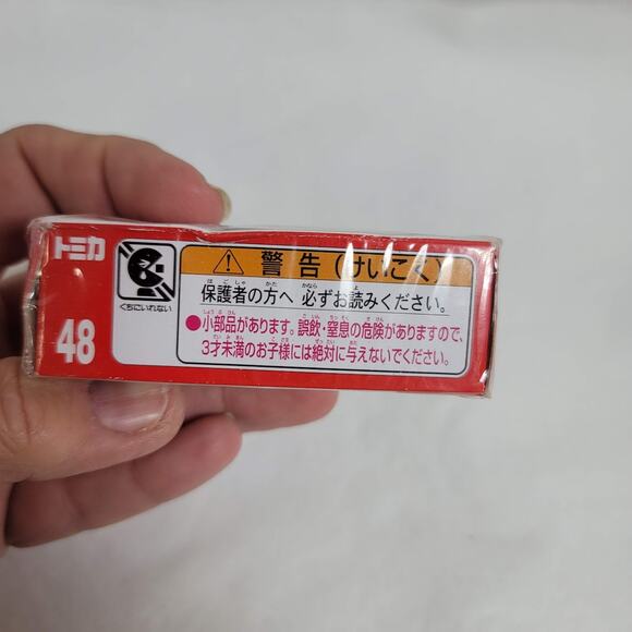 Takara Tomy No. 48 Nissan Note scale 1/63 Model NIB New Model Toy collectible - Picture 2 of 5